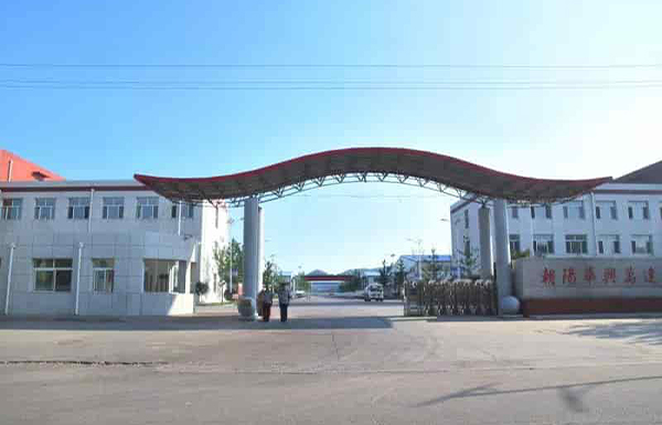 朝陽(yáng)華興萬(wàn)達(dá)再增300萬(wàn)條內(nèi)胎產(chǎn)能！