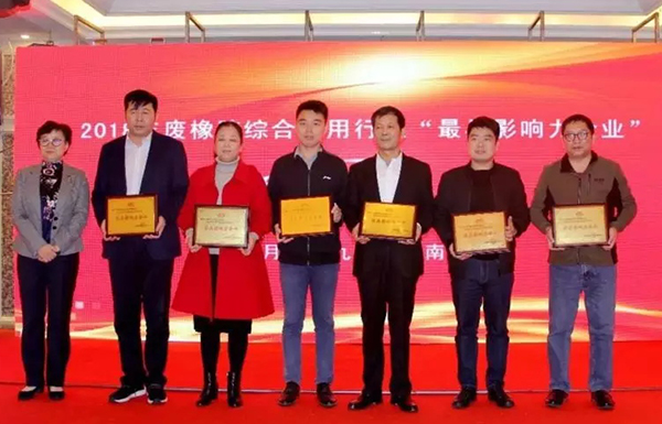 政府工作報告，5次提及這家輪胎企業(yè)！